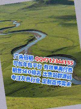 芒市试管婴儿物流门市部